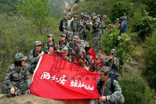 北京军训:敢想敢做,不怕疯狂的想法