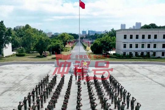 北京军训:学习是没有尽头的,除非是你自己局限自己